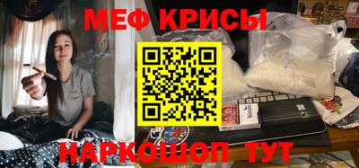 амф Гатчина