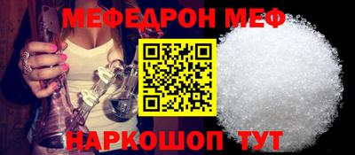амф Гатчина