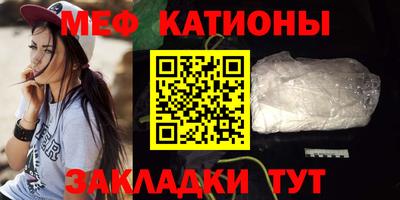 амф Гатчина