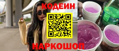 метамфетамин Гай