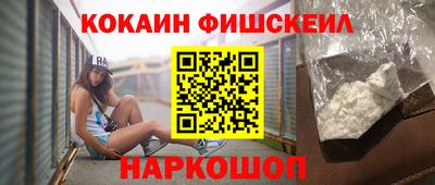 амф Гатчина