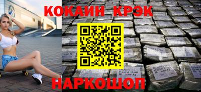 амф Гатчина