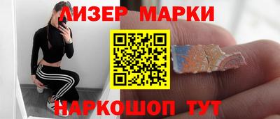 метамфетамин Гай