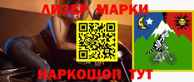 метамфетамин Гай