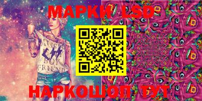метамфетамин Гай
