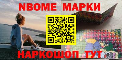 амф Гатчина