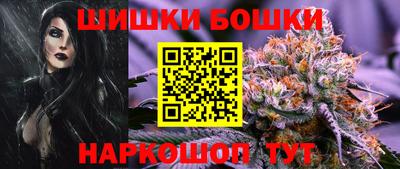 метамфетамин Гай