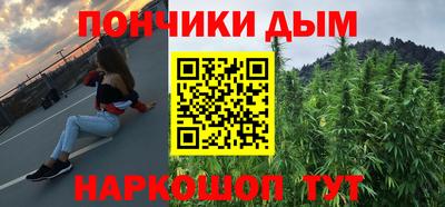 кокаин Гагарин
