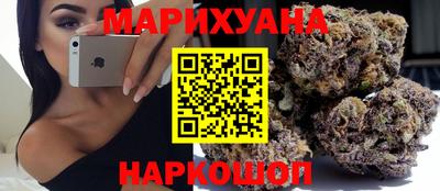 кокаин Гагарин