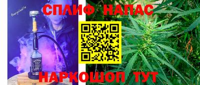 кокаин Гагарин