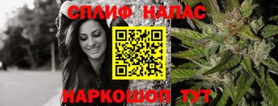 метамфетамин Гай