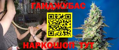 кокаин Гагарин