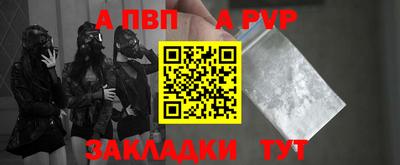 амф Гатчина