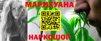метамфетамин Гай