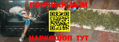 кокаин Гагарин