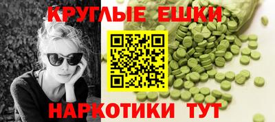 амф Гатчина