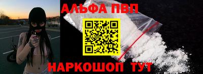 кокаин Гагарин