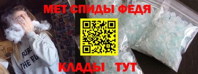 амф Гатчина