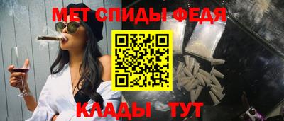 кокаин Гагарин