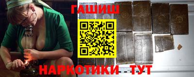 кокаин Гагарин