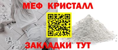 амф Гатчина