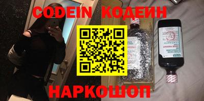 амф Гатчина